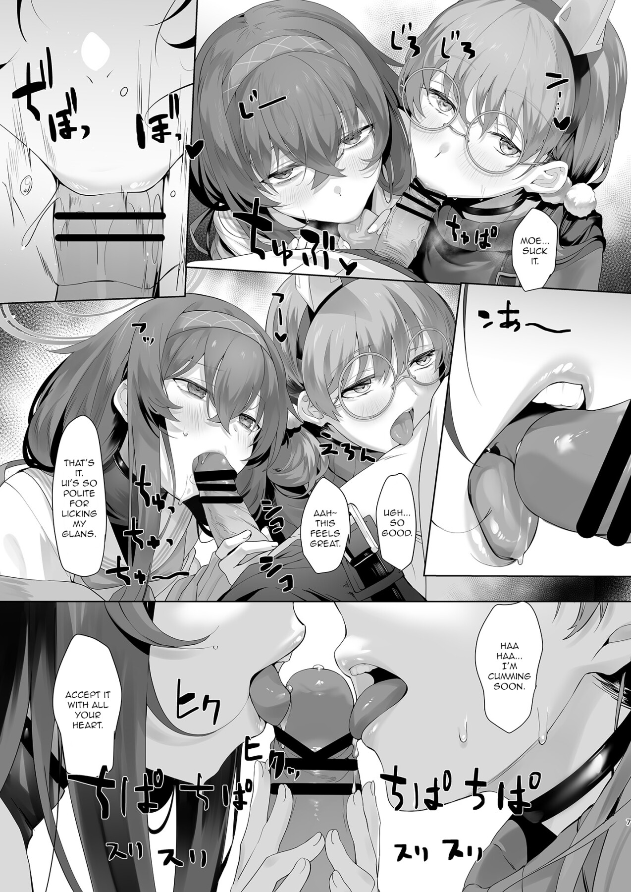 Hentai Manga Comic-Mechanized Memories-Read-6